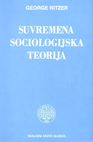 Suvremena sociologijska teorija