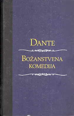 Božanstvena komedija