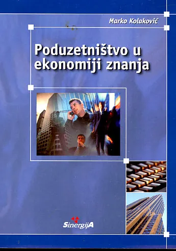 Poduzetništvo u ekonomoji znanja