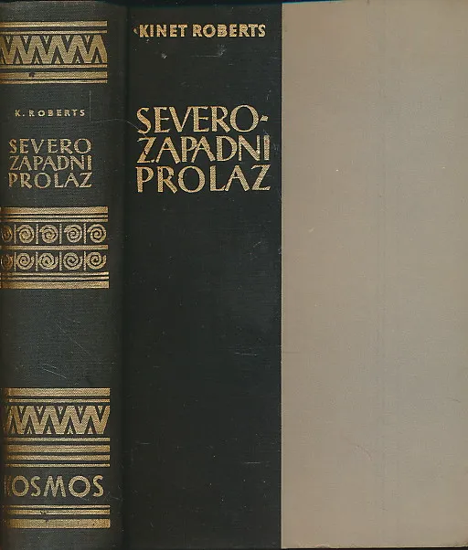 Severozapadni prolaz