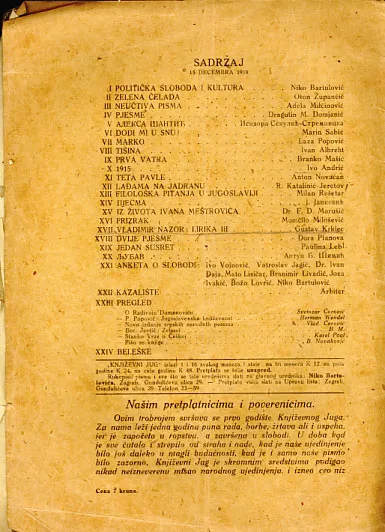 Književni Jug, br. 22-24/1918