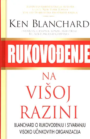 Rukovođenje na višoj razini