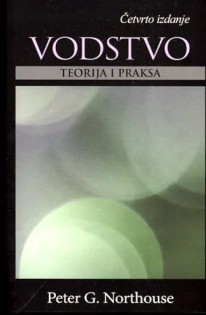 Vodstvo: teorija i praksa