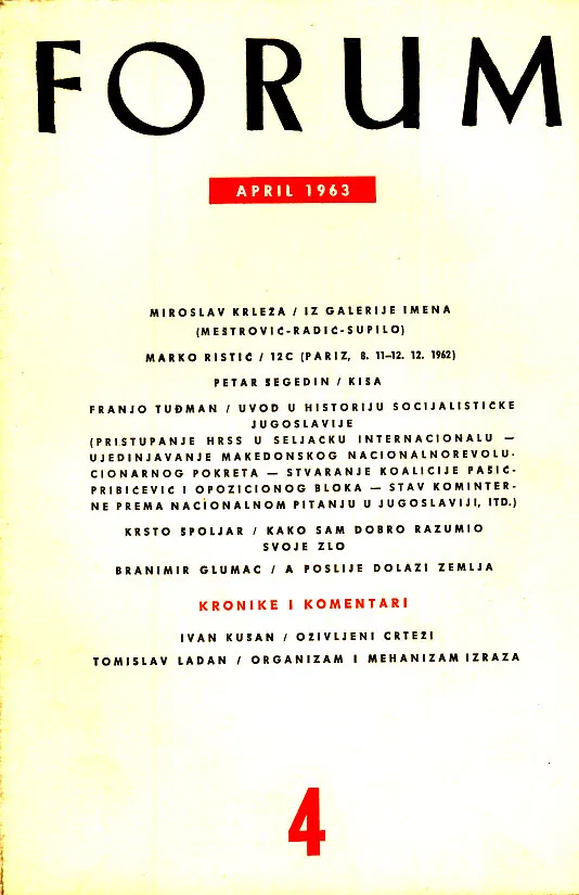 Forum, 4/1963