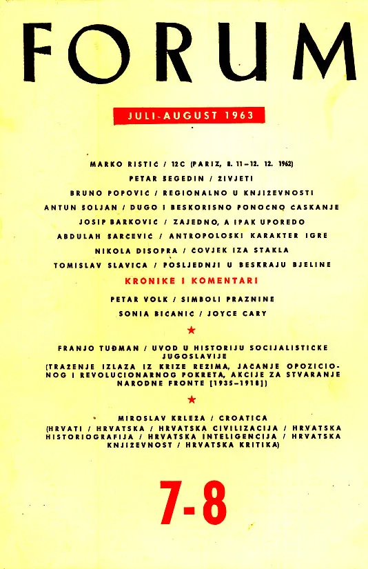 Forum, 7-8/1963
