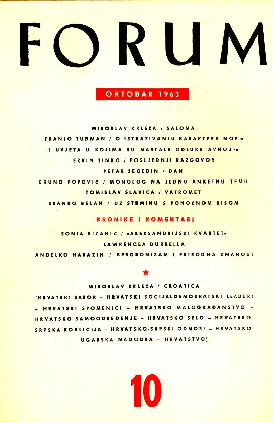 Forum, 10/1963