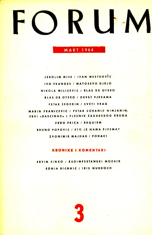 Forum, 3/1964