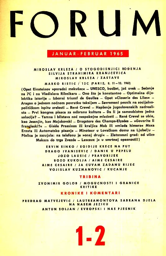 Forum, 1/2/1965