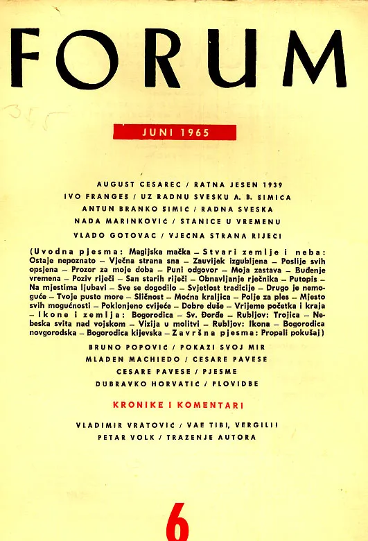 Forum, 6/1965