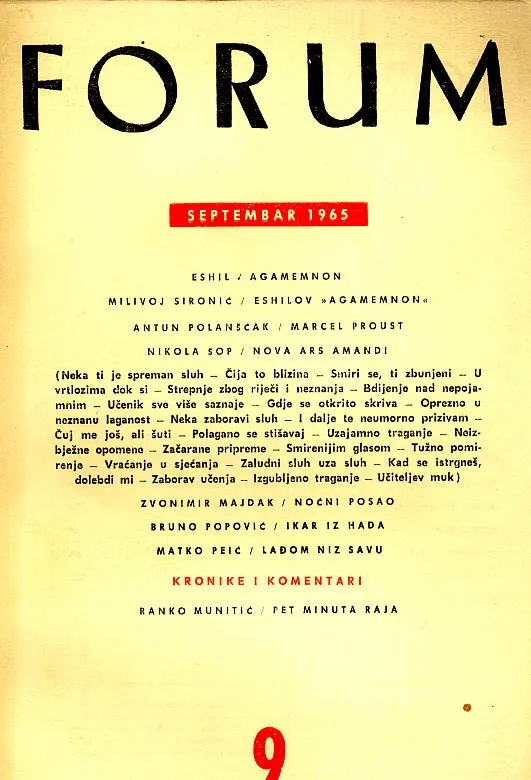 Forum, 9/1965