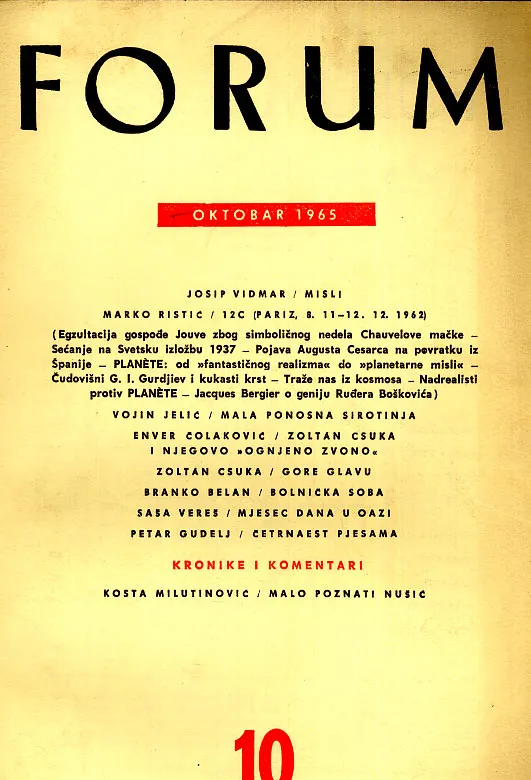Forum, 10/1965