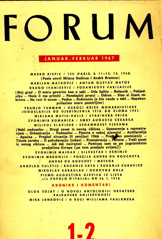 Forum, 1-2/1967