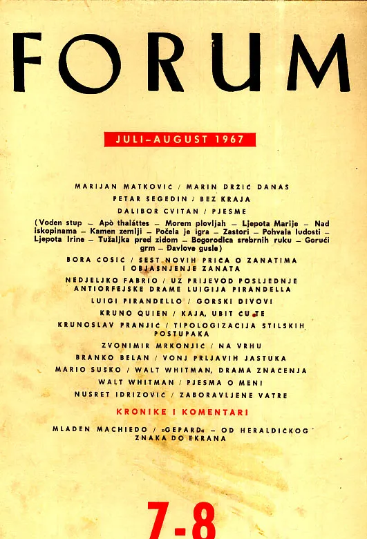 Forum, 7-8/1967