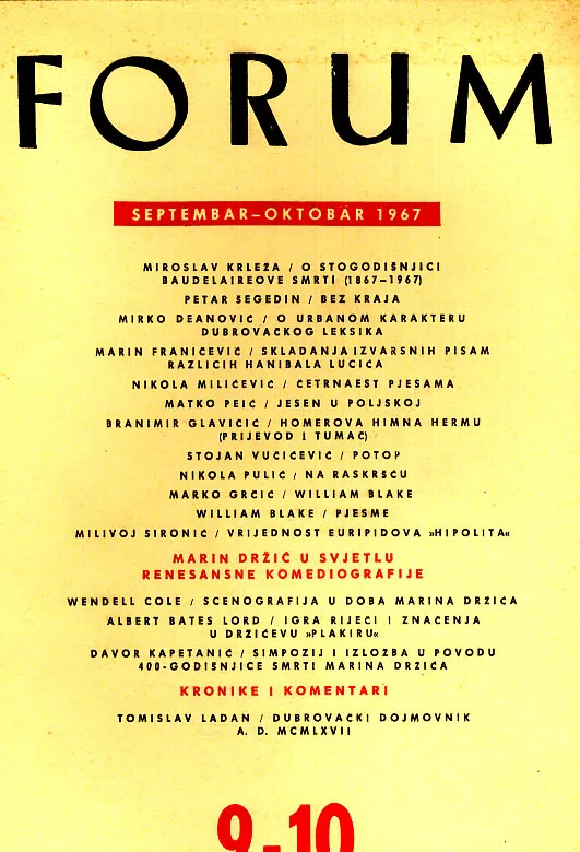 Forum, 9-10/1967