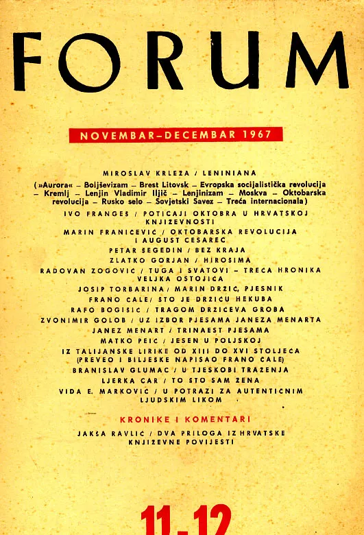 Forum, 11-12/1967