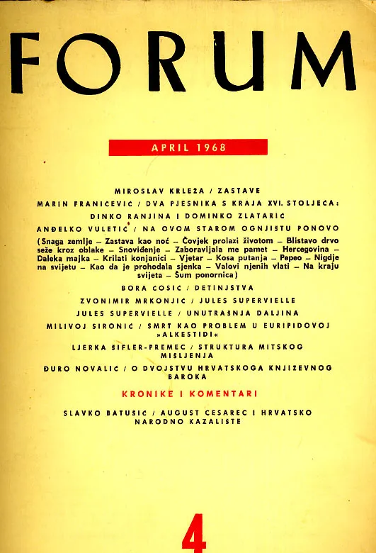 Forum, 4/1968