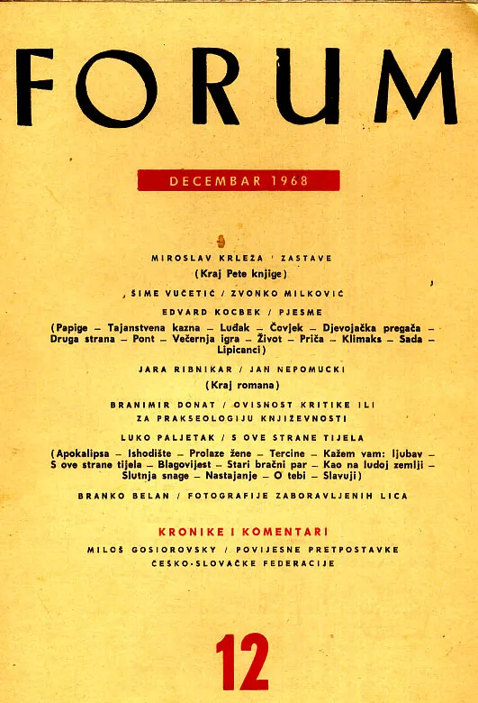 Forum, 12/1968