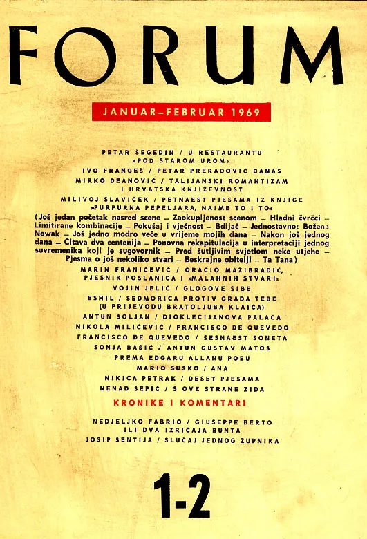 Forum, 1-2/1969