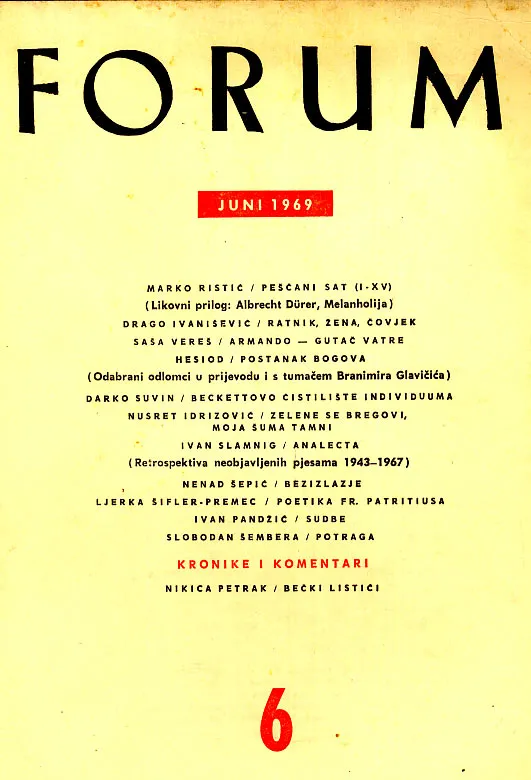 Forum, 6/1969