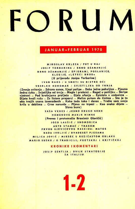 Forum, 1-2/1970