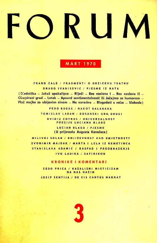 Forum, 3/1970