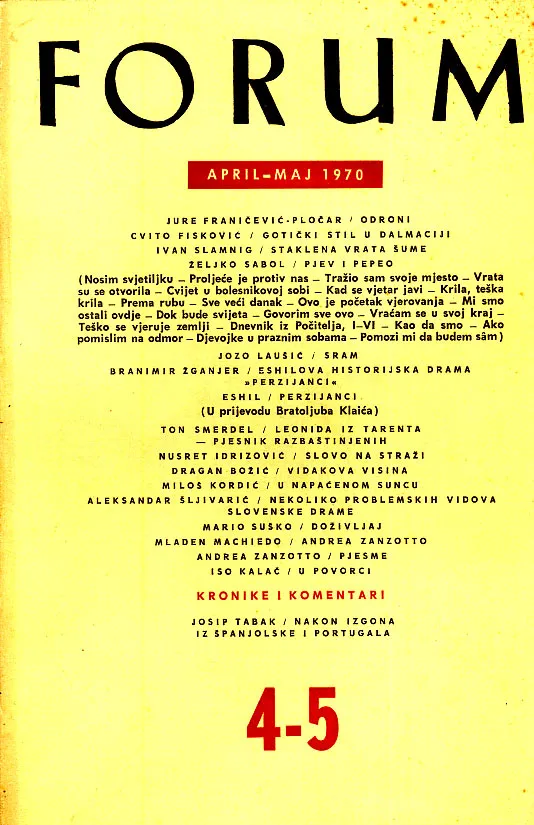 Forum, 4-5/1970