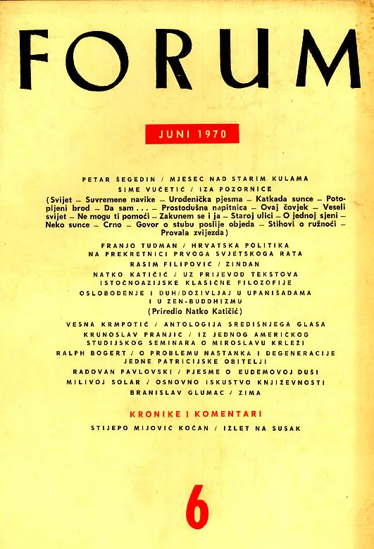 Forum, 6/1970