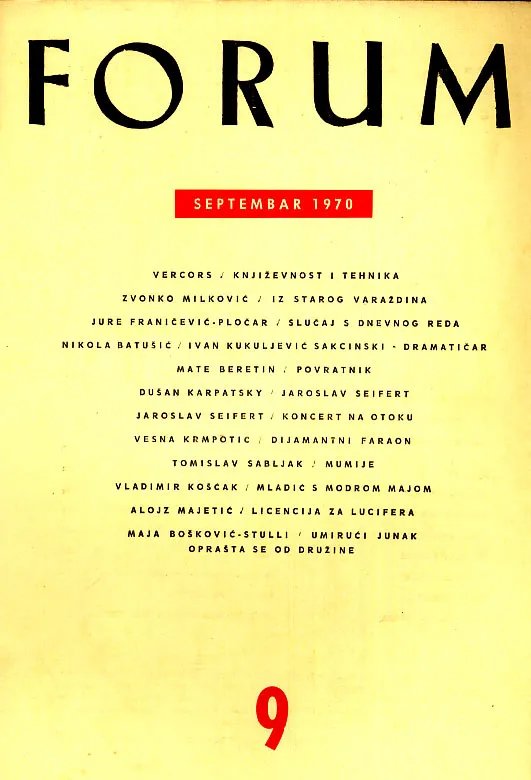 Forum, 9/1970