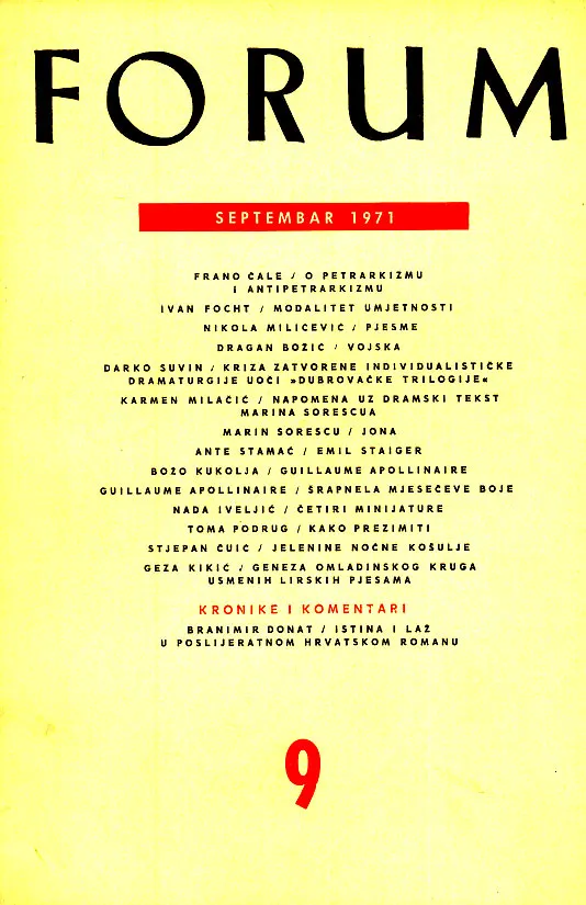 Forum, 9/1971