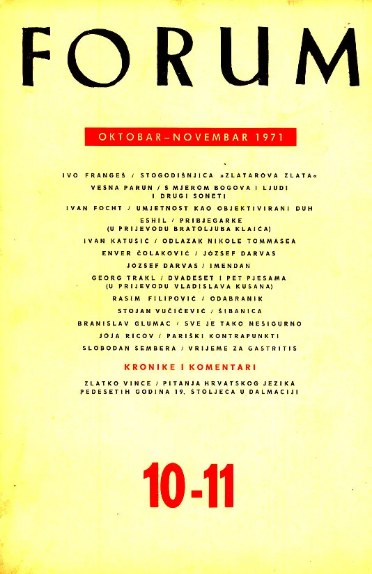 Forum, 10-11/1971