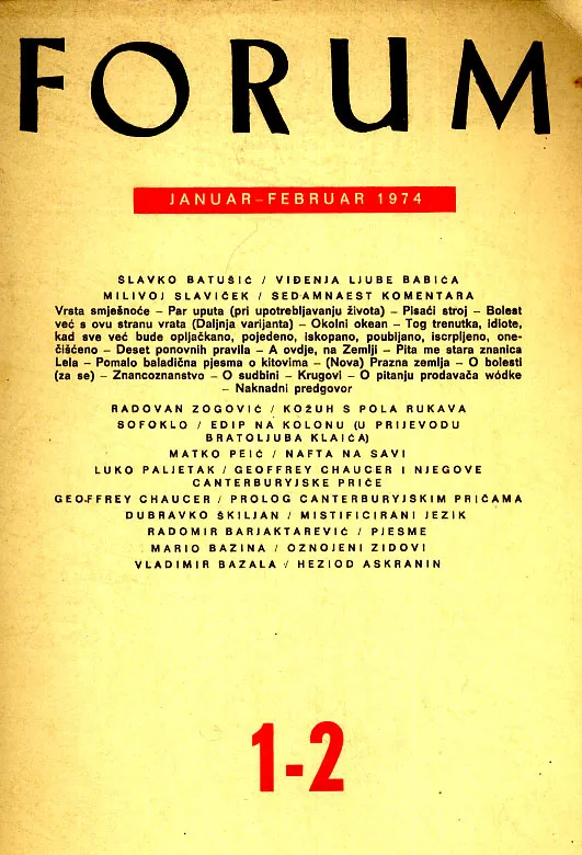 Forum, 1-2/1974