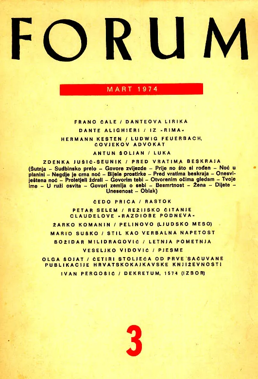 Forum, 3/1974