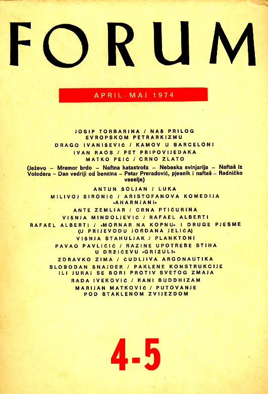 Forum, 4-5/1974