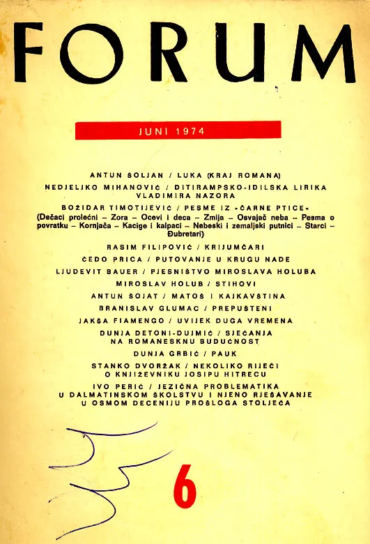Forum, 6/1974