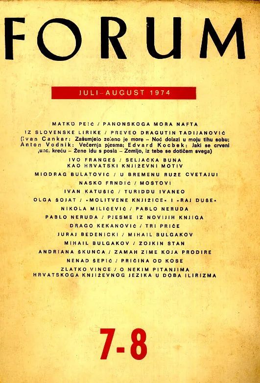 Forum, 7-8/1974