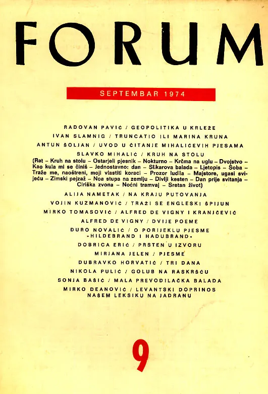 Forum, 9/1974