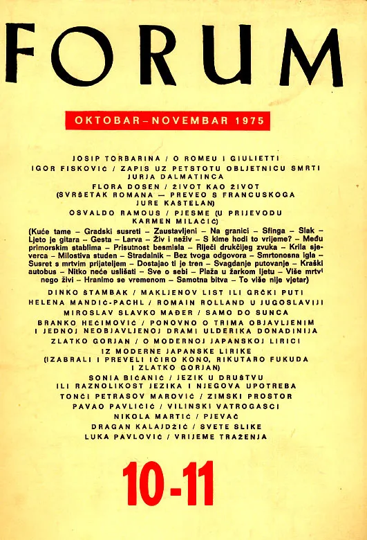 Forum, 10-11/1975