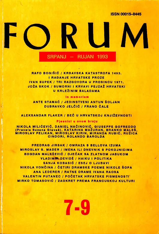 Forum, 7-9/1993