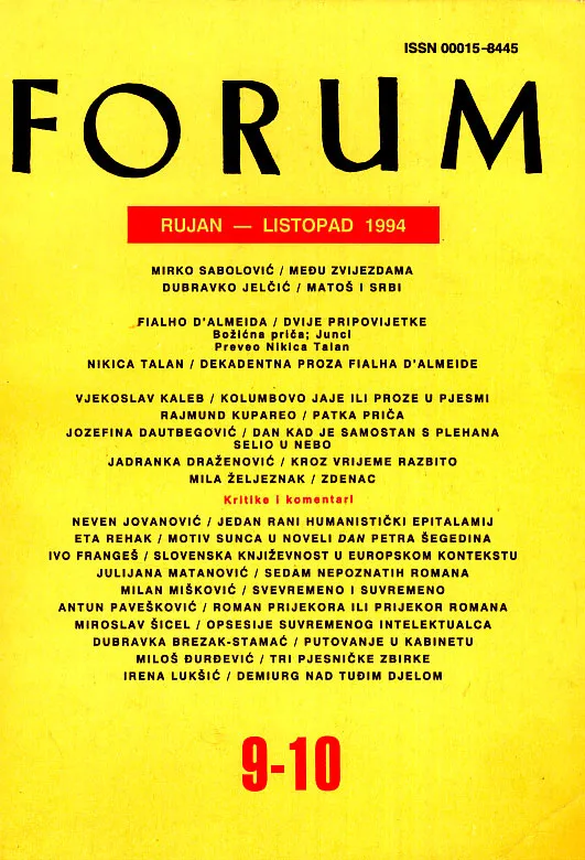 Forum, 9-10/1994
