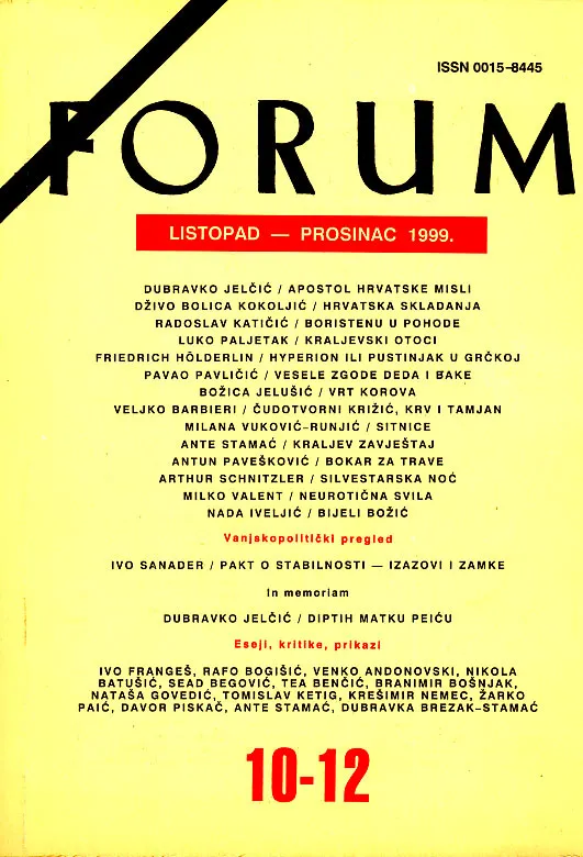 Forum, 10-12/1999