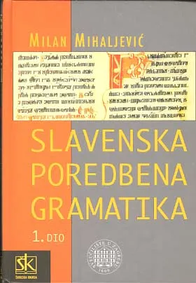 Slavenska poredbena gramatika, 1. dio: fonologija