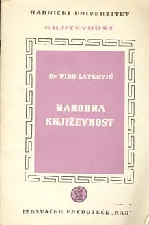Narodna književnost