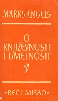 O književnosti i umetnosti
