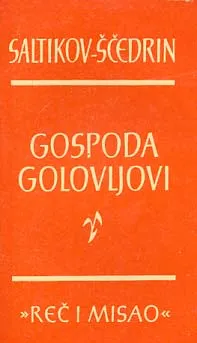 Gospoda Golovljovi