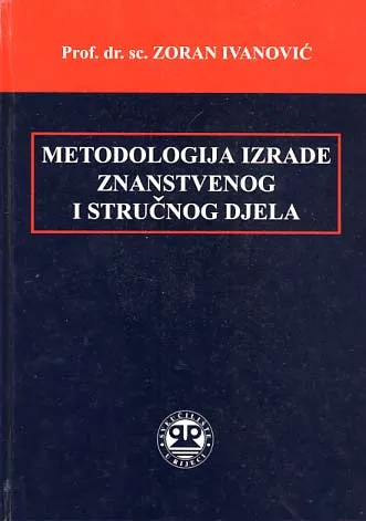 Metodologija izrade znanstvenog i stručnog djela
