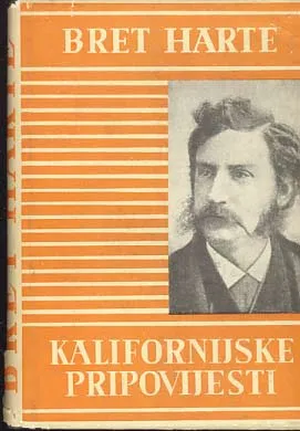 Kalifornijske pripovijesti