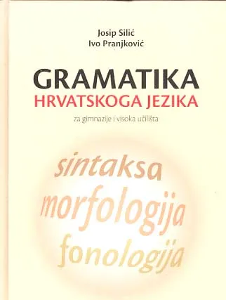 Gramatika hrvatskoga jezika