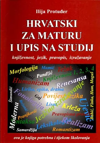 Hrvatski za maturu i upis na studij