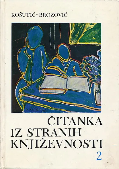 Čitanka iz stranih književnosti 2