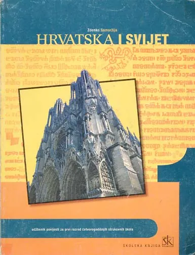 Hrvatska i svijet 1 udžbenik povijesti za prvi razred četverogodišnjih škola